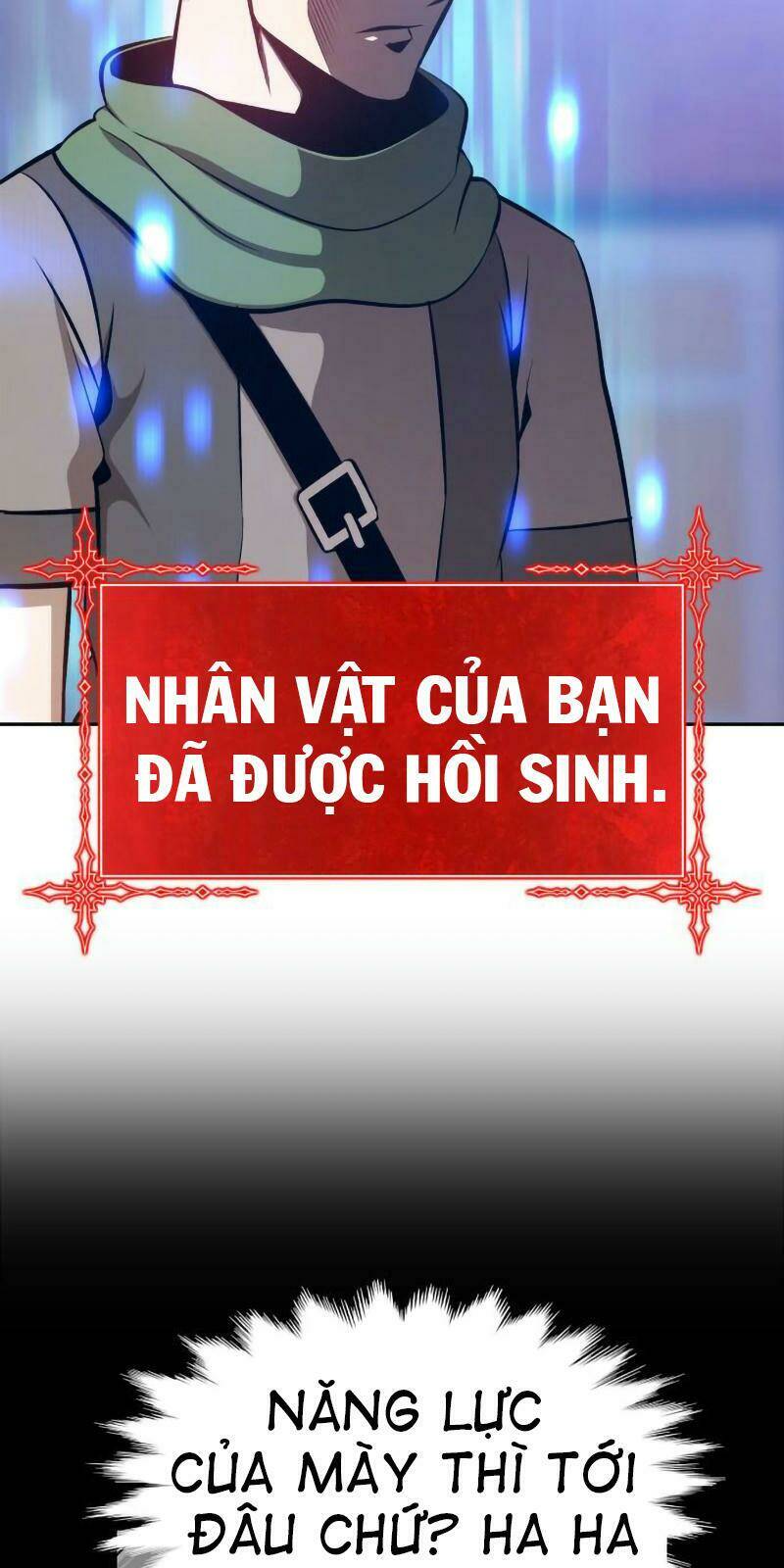 Gậy Gỗ Cấp 99+ - Chapter 1.5 - Page 7