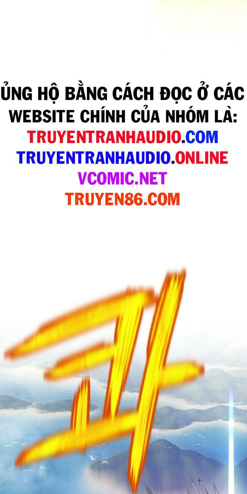 Gậy Gỗ Cấp 99+ - Chapter 1.5 - Page 82