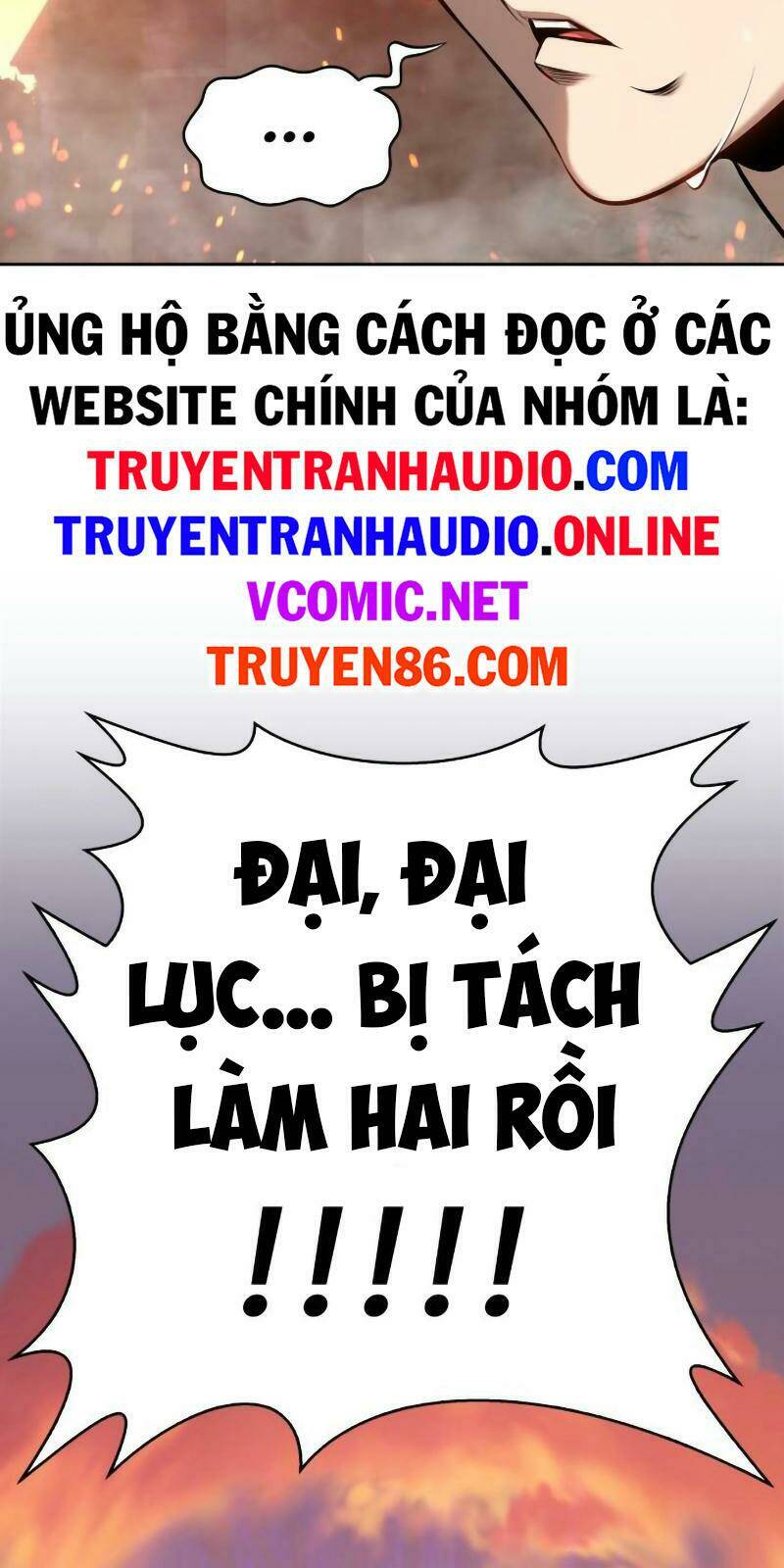 Gậy Gỗ Cấp 99+ - Chapter 1.5 - Page 98