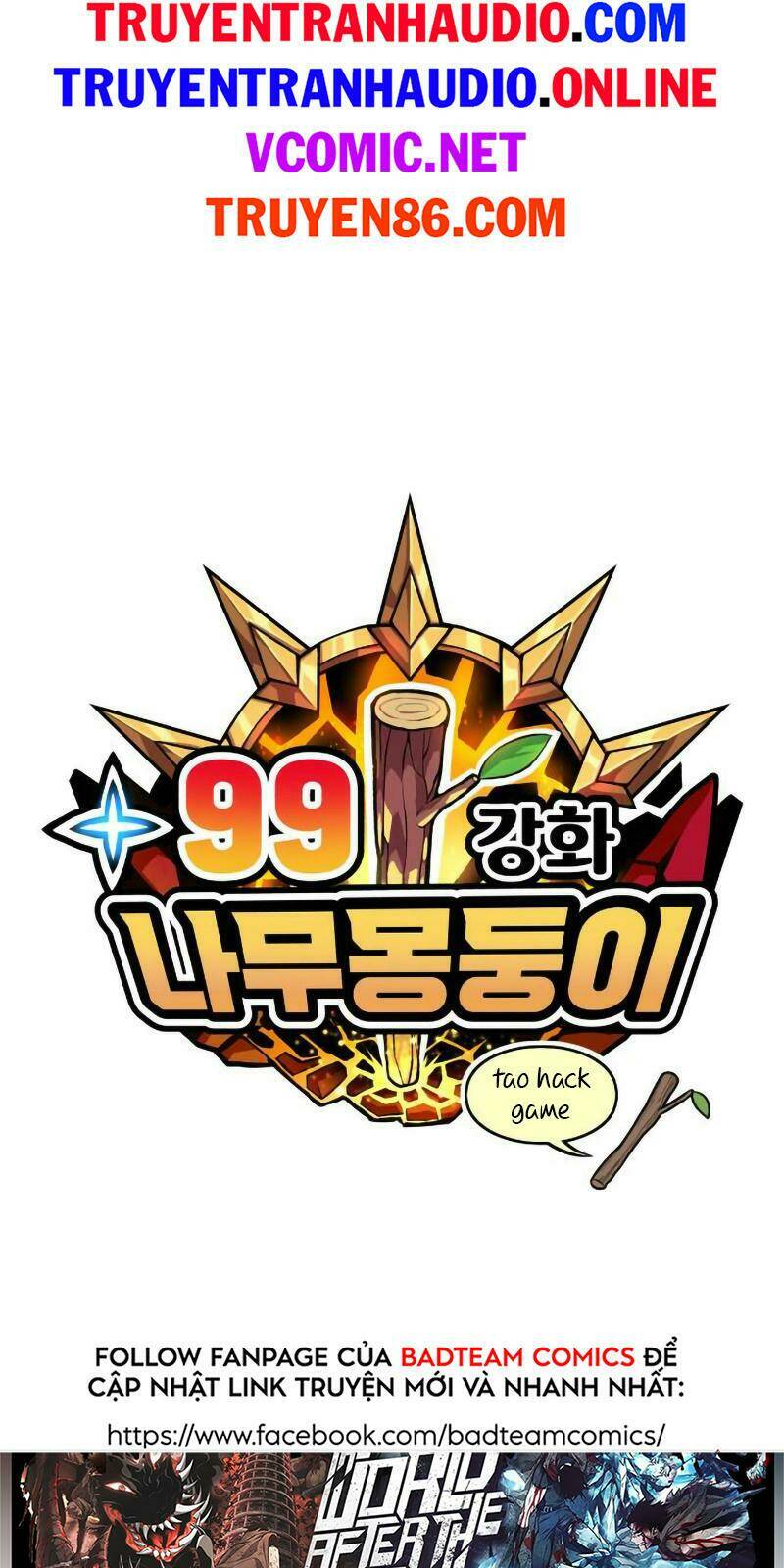 Gậy Gỗ Cấp 99+ - Chapter 1 - Page 16