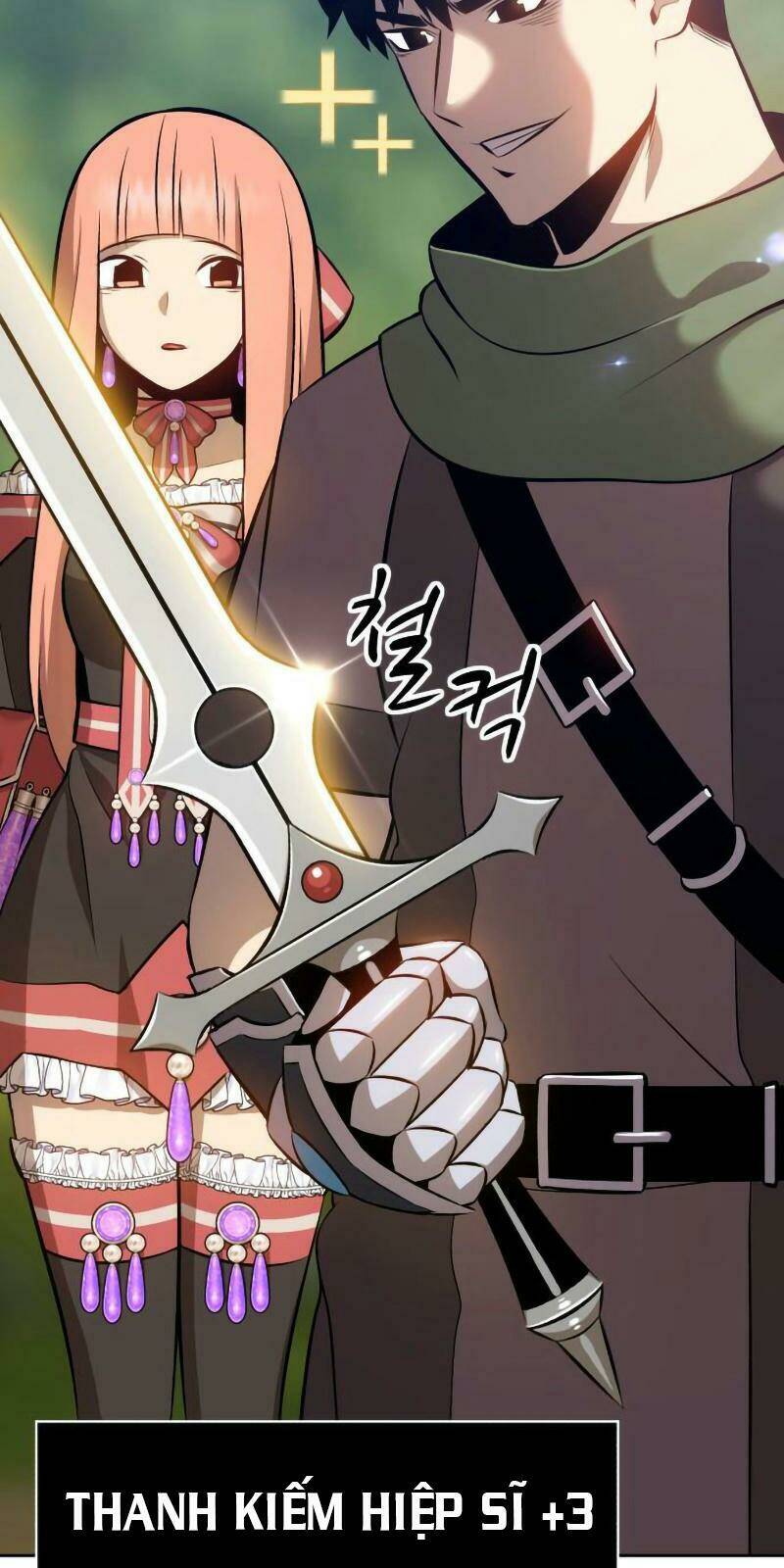 Gậy Gỗ Cấp 99+ - Chapter 1 - Page 43