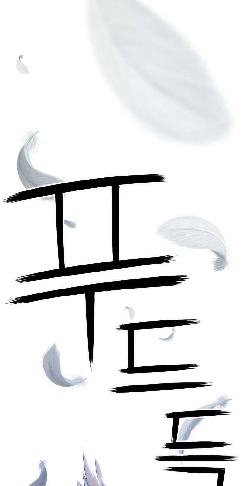 Gậy Gỗ Cấp 99+ - Chapter 1 - Page 92