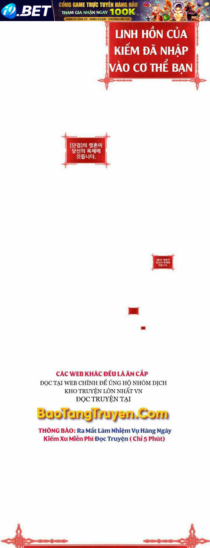 Gậy Gỗ Cấp 99+ - Chapter 10 - Page 100