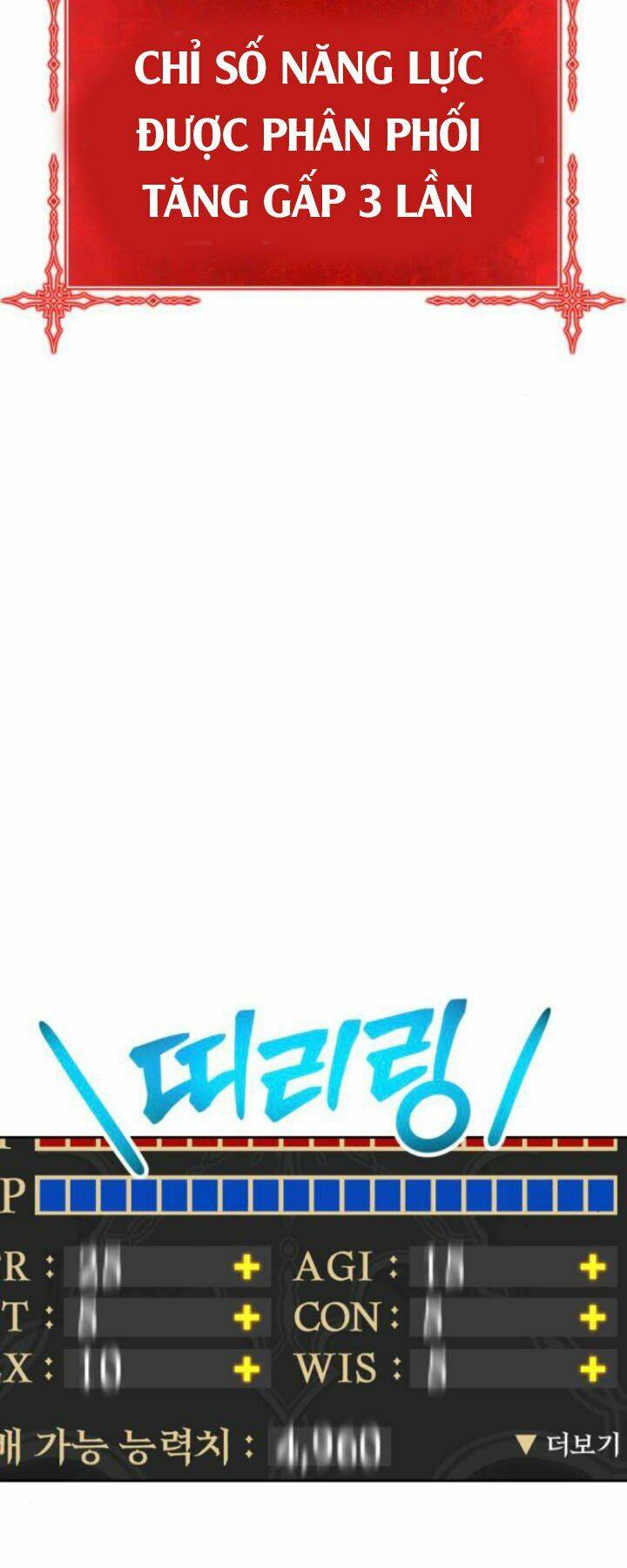 Gậy Gỗ Cấp 99+ - Chapter 10 - Page 107