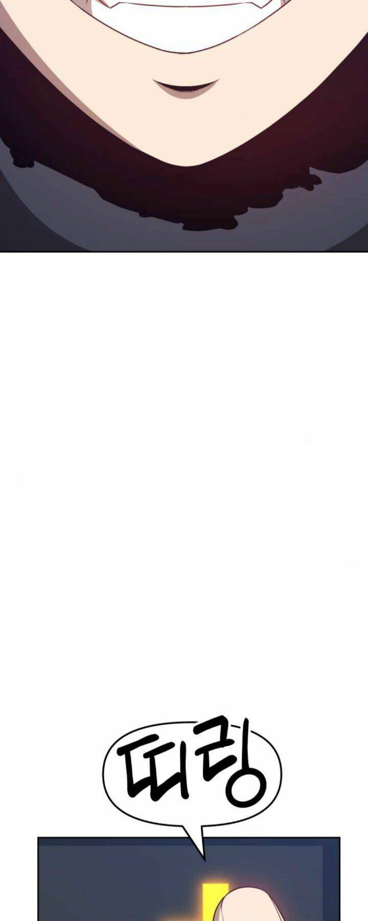 Gậy Gỗ Cấp 99+ - Chapter 10 - Page 119