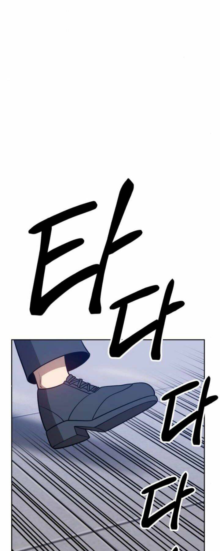 Gậy Gỗ Cấp 99+ - Chapter 10 - Page 131