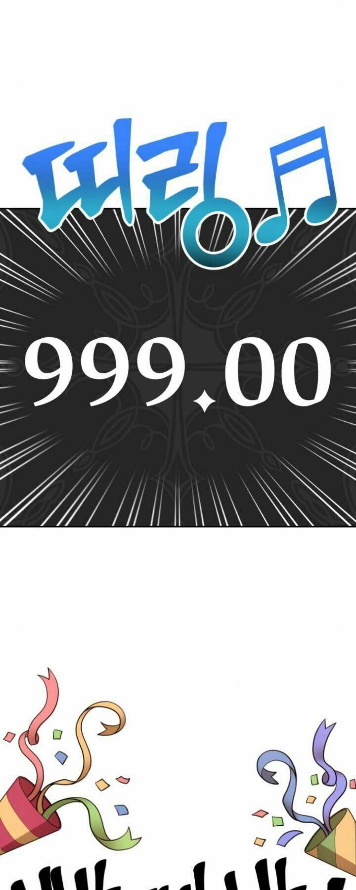 Gậy Gỗ Cấp 99+ - Chapter 10 - Page 13