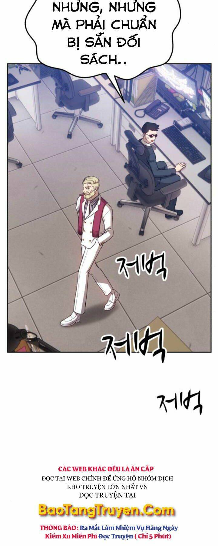 Gậy Gỗ Cấp 99+ - Chapter 10 - Page 152