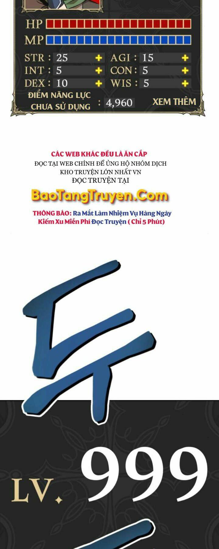 Gậy Gỗ Cấp 99+ - Chapter 10 - Page 19