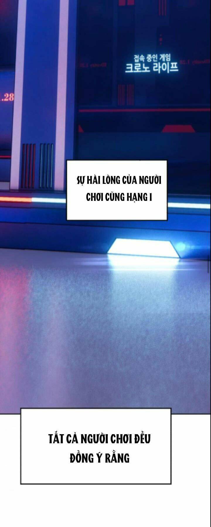 Gậy Gỗ Cấp 99+ - Chapter 10 - Page 26