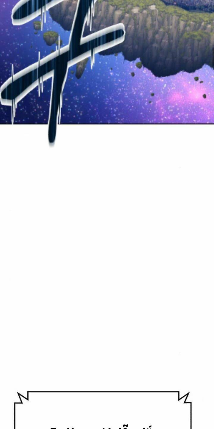 Gậy Gỗ Cấp 99+ - Chapter 10 - Page 80