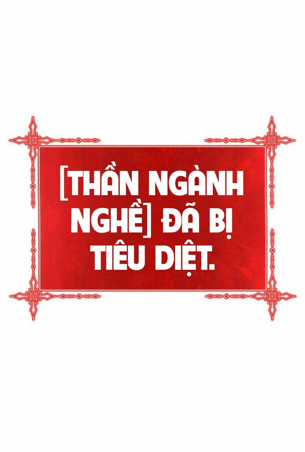 Gậy Gỗ Cấp 99+ - Chapter 11 - Page 140