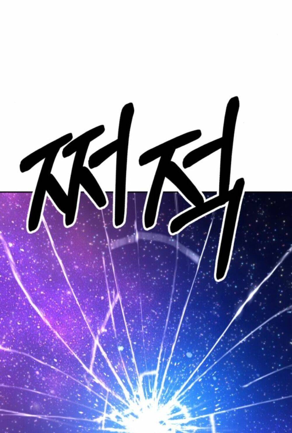 Gậy Gỗ Cấp 99+ - Chapter 11 - Page 142