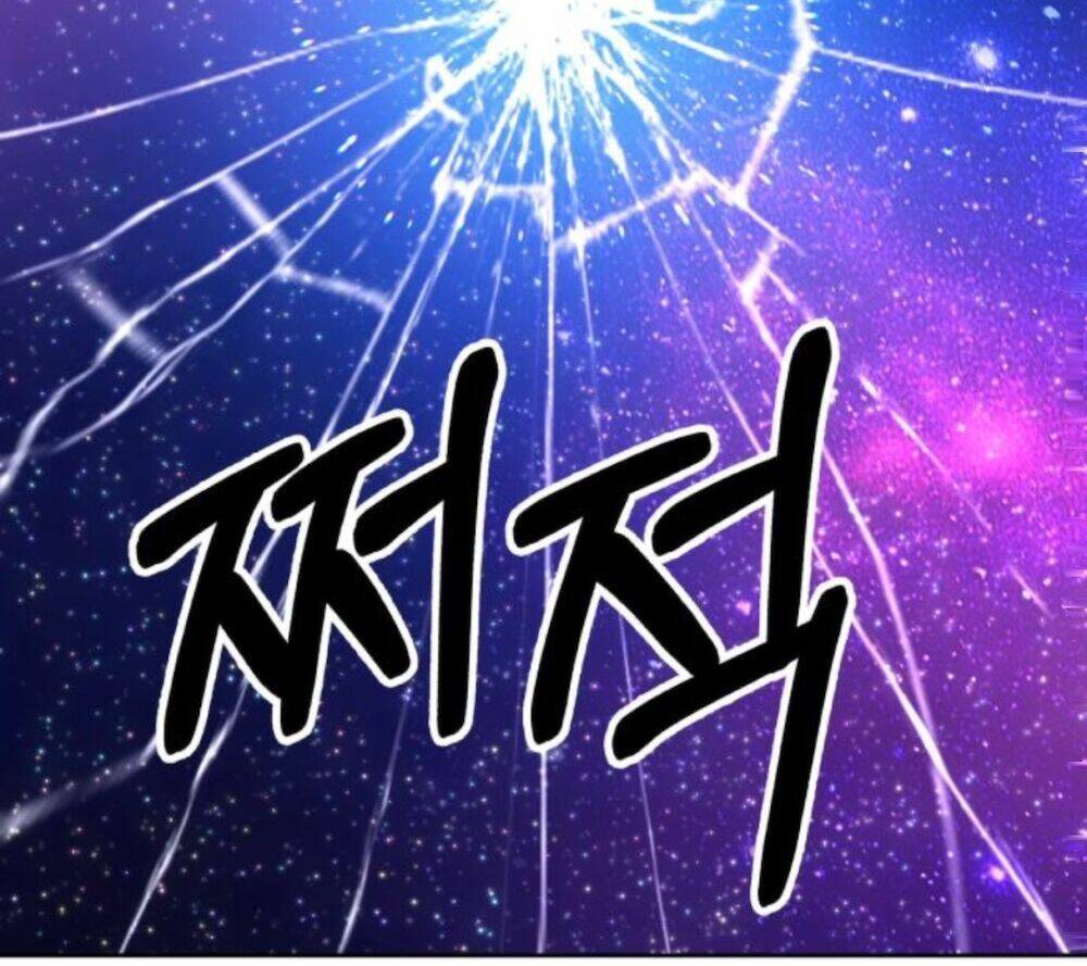 Gậy Gỗ Cấp 99+ - Chapter 11 - Page 143