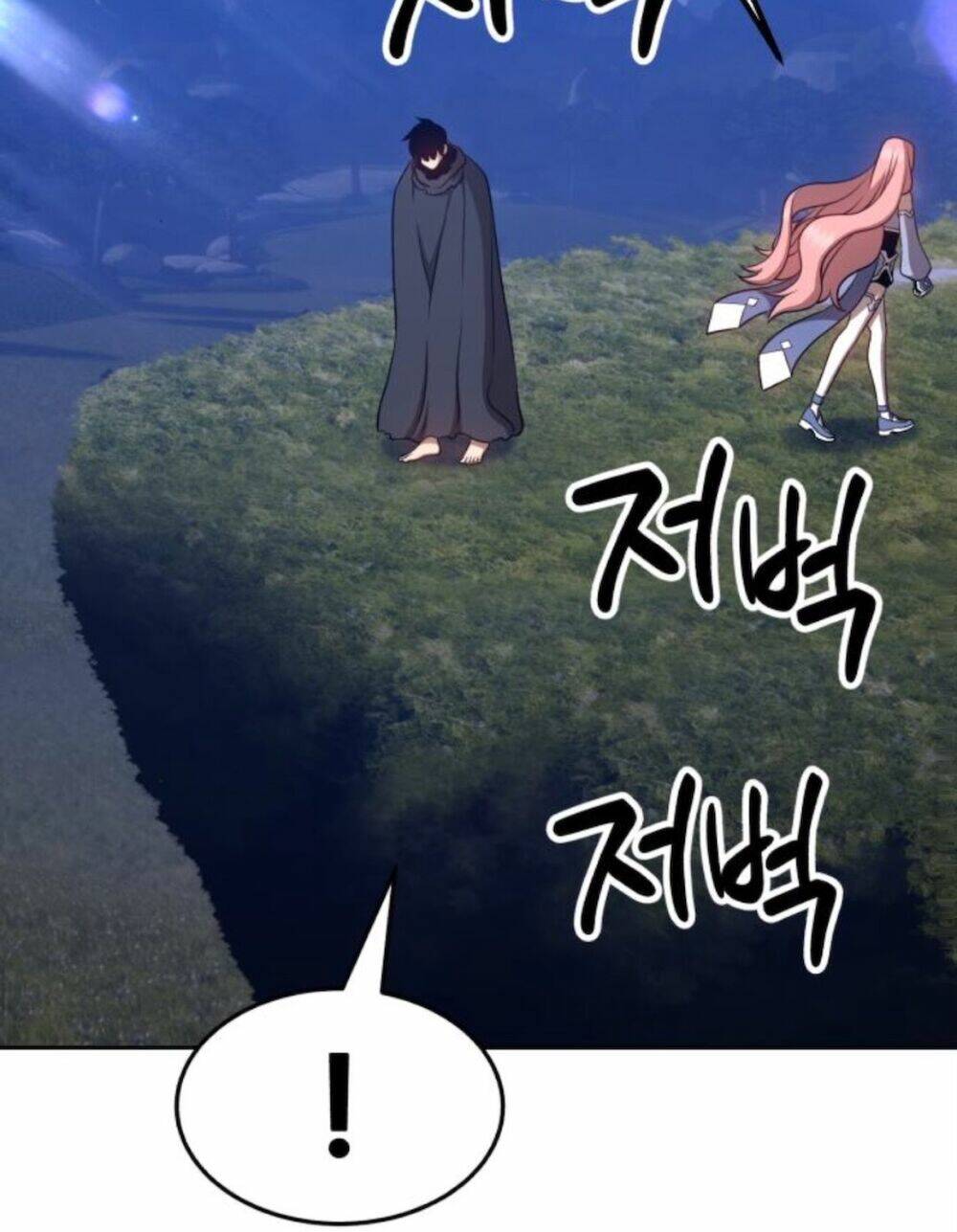 Gậy Gỗ Cấp 99+ - Chapter 11 - Page 201