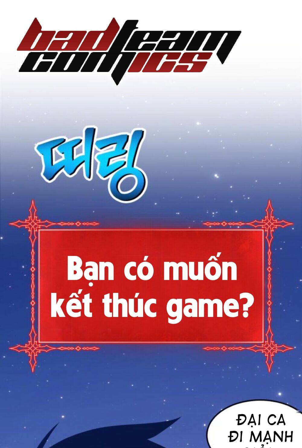 Gậy Gỗ Cấp 99+ - Chapter 11 - Page 225