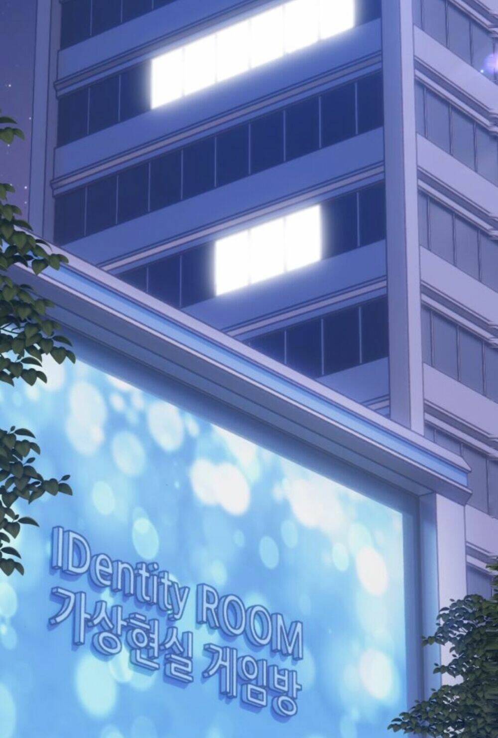 Gậy Gỗ Cấp 99+ - Chapter 11 - Page 233