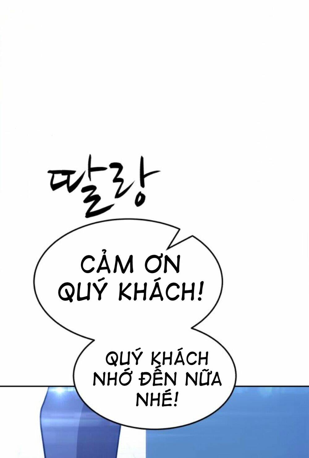 Gậy Gỗ Cấp 99+ - Chapter 11 - Page 235