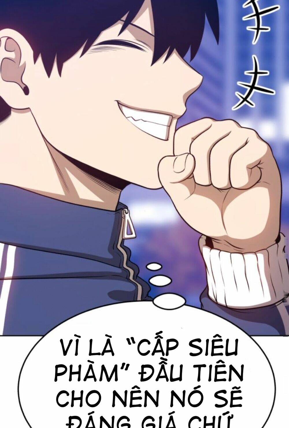 Gậy Gỗ Cấp 99+ - Chapter 11 - Page 243