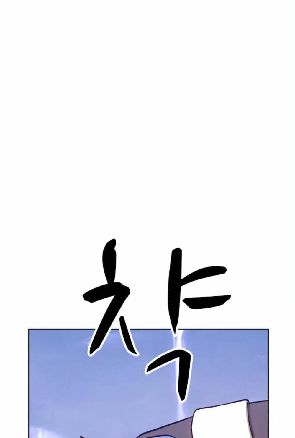 Gậy Gỗ Cấp 99+ - Chapter 11 - Page 297