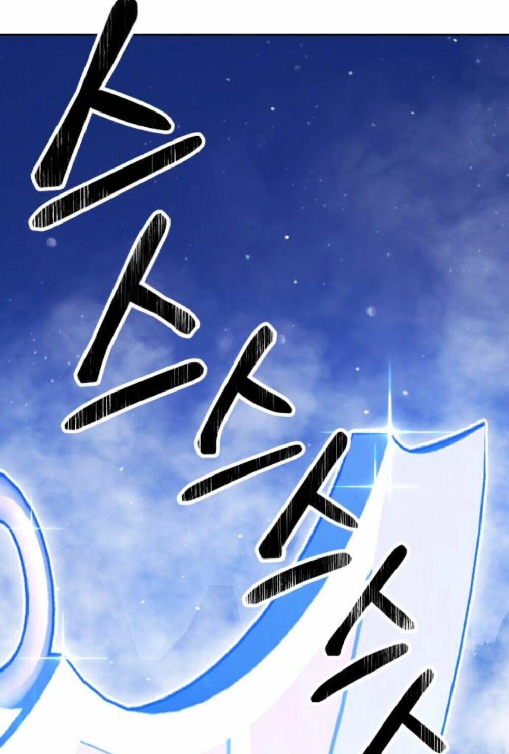 Gậy Gỗ Cấp 99+ - Chapter 11 - Page 35