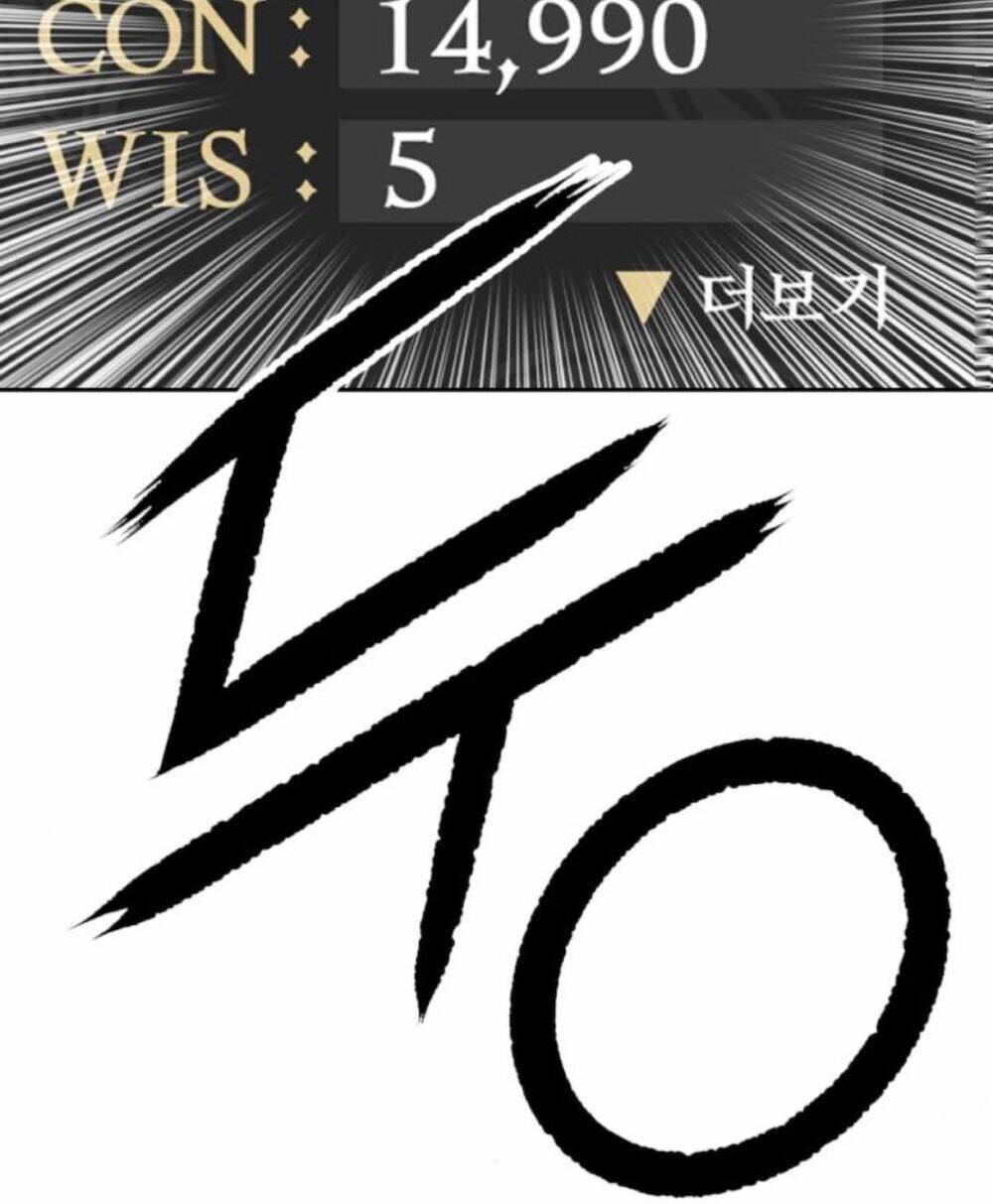 Gậy Gỗ Cấp 99+ - Chapter 11 - Page 57