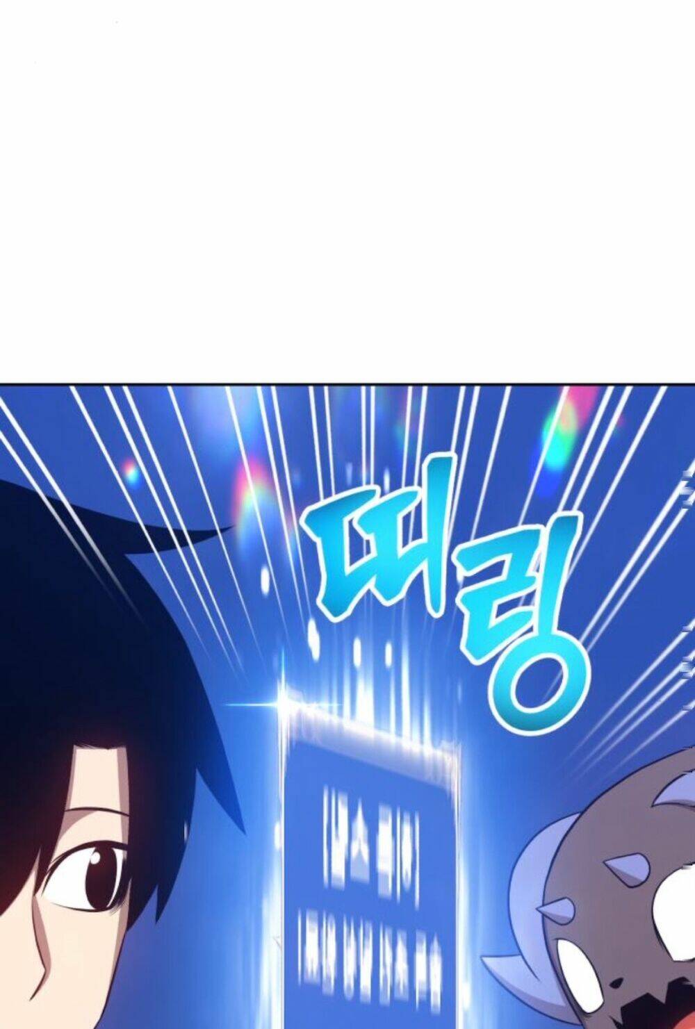 Gậy Gỗ Cấp 99+ - Chapter 11 - Page 71