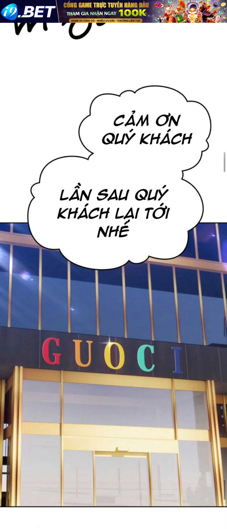 Gậy Gỗ Cấp 99+ - Chapter 12.5 - Page 9