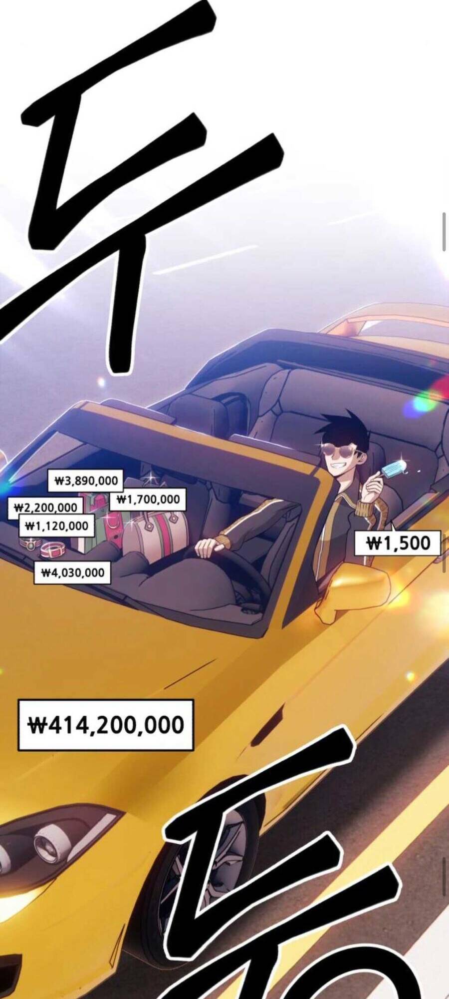 Gậy Gỗ Cấp 99+ - Chapter 12.5 - Page 14