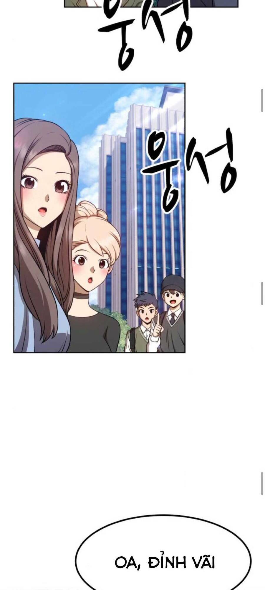 Gậy Gỗ Cấp 99+ - Chapter 12.5 - Page 16