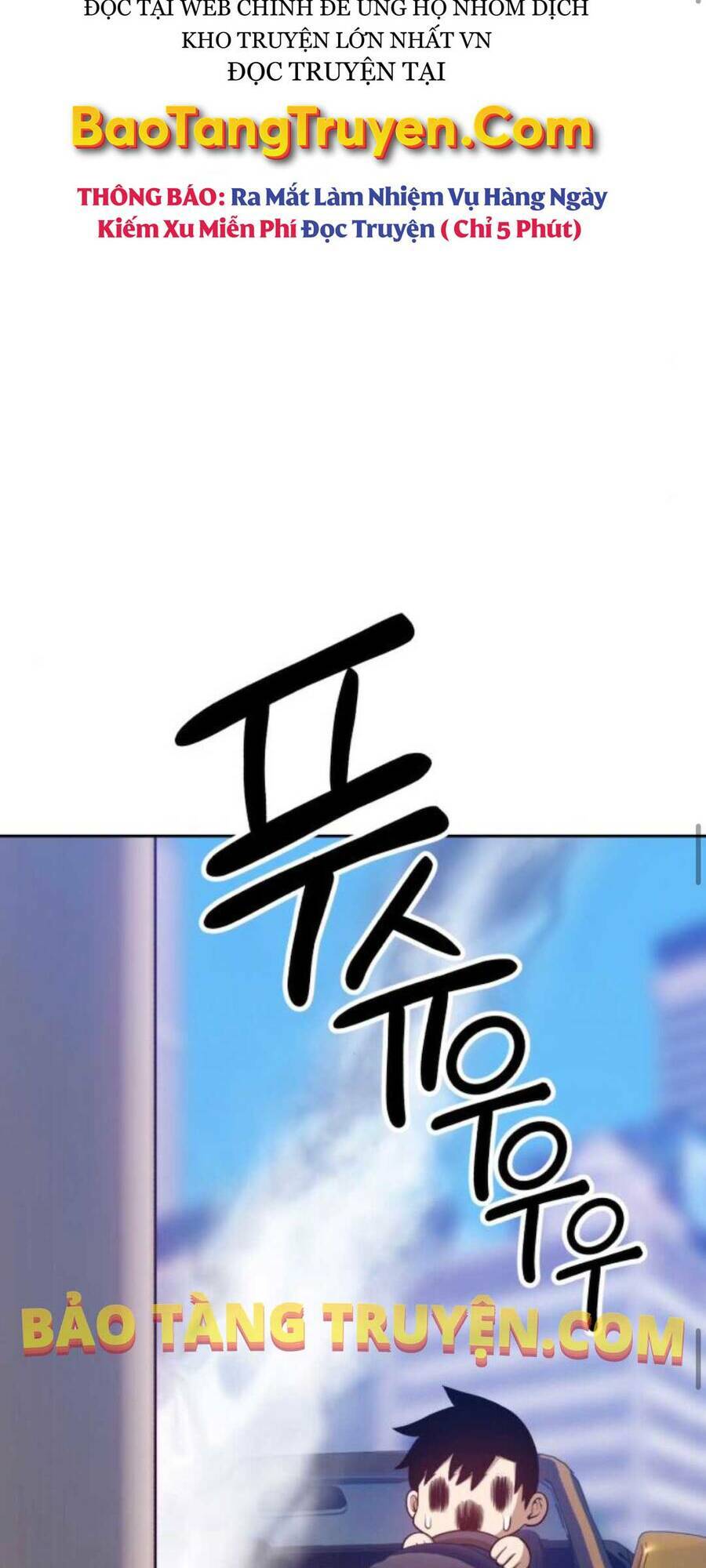 Gậy Gỗ Cấp 99+ - Chapter 12.5 - Page 25