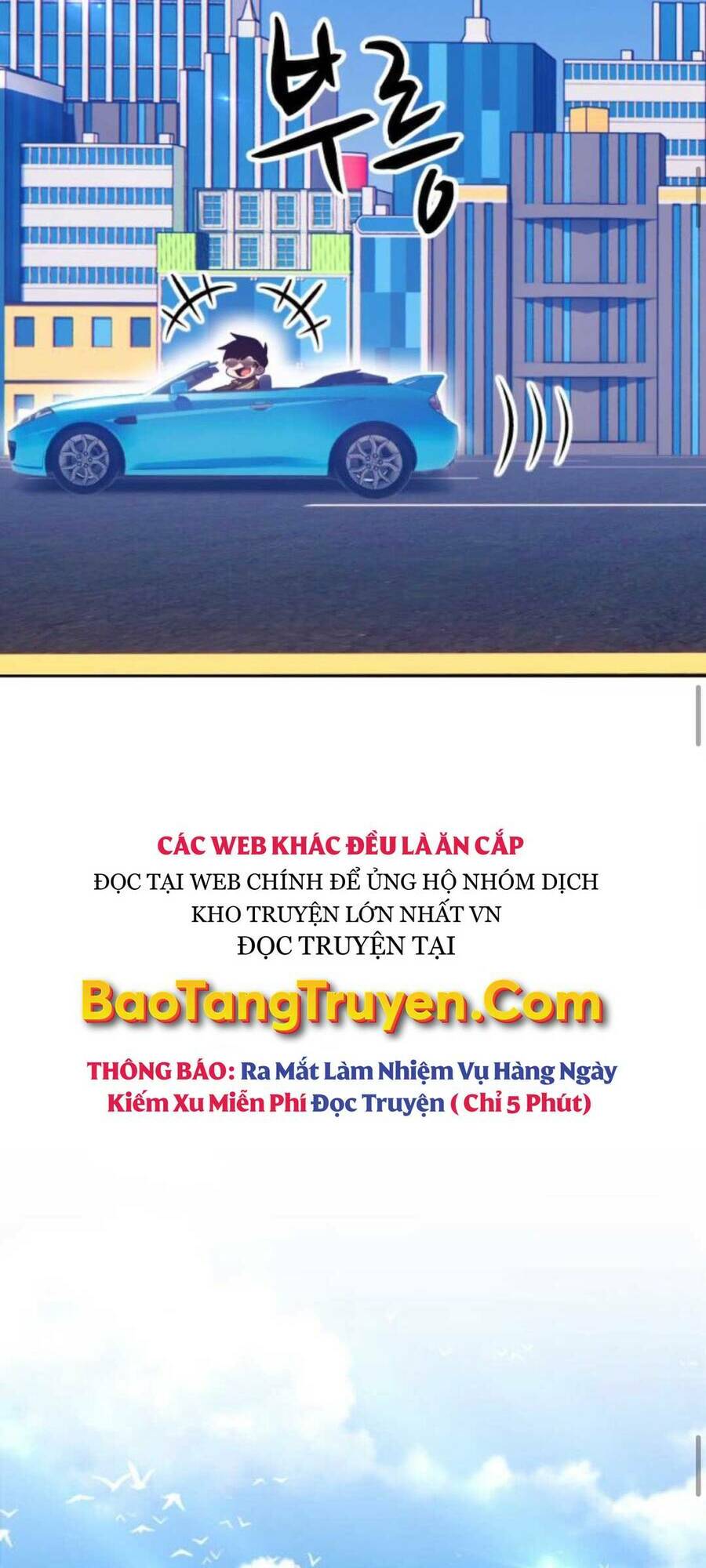 Gậy Gỗ Cấp 99+ - Chapter 12.5 - Page 31