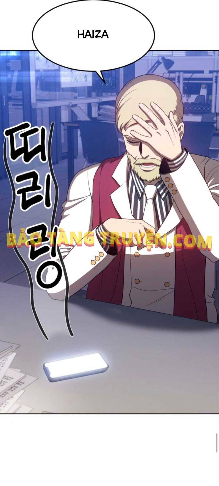 Gậy Gỗ Cấp 99+ - Chapter 12.5 - Page 41