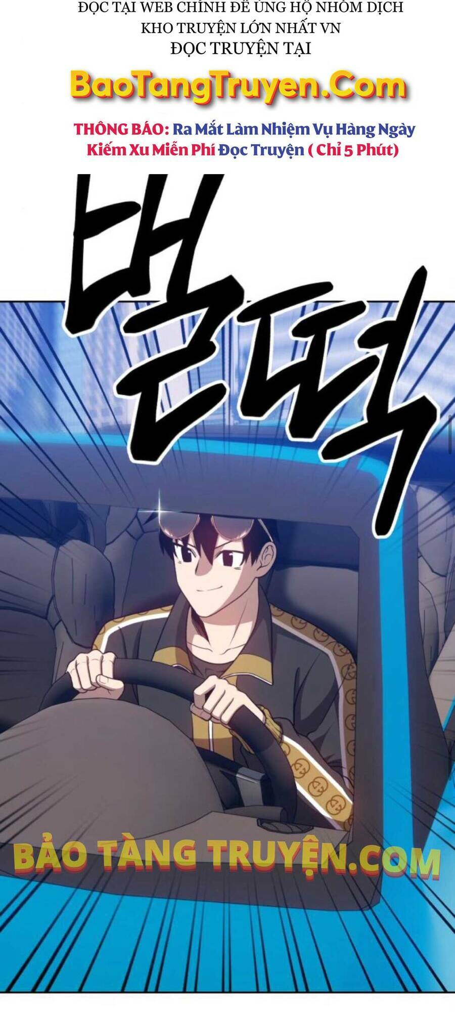 Gậy Gỗ Cấp 99+ - Chapter 12.5 - Page 53