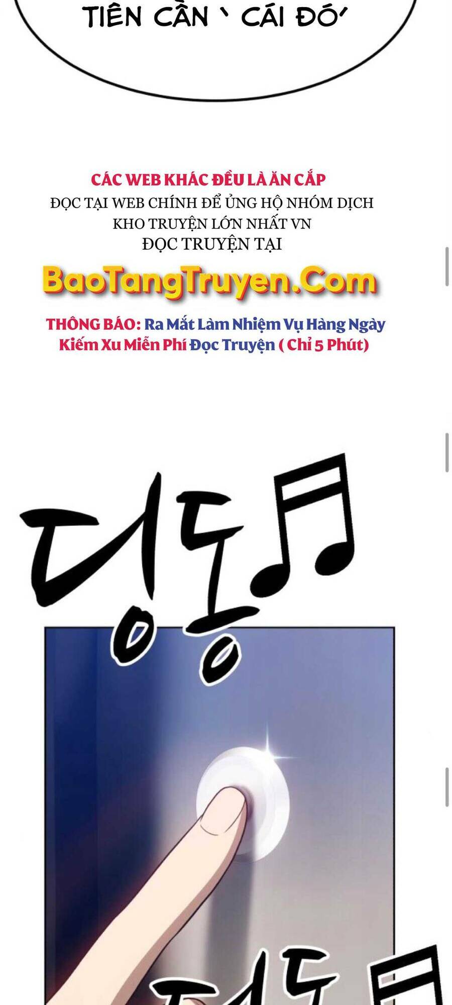 Gậy Gỗ Cấp 99+ - Chapter 12.5 - Page 64