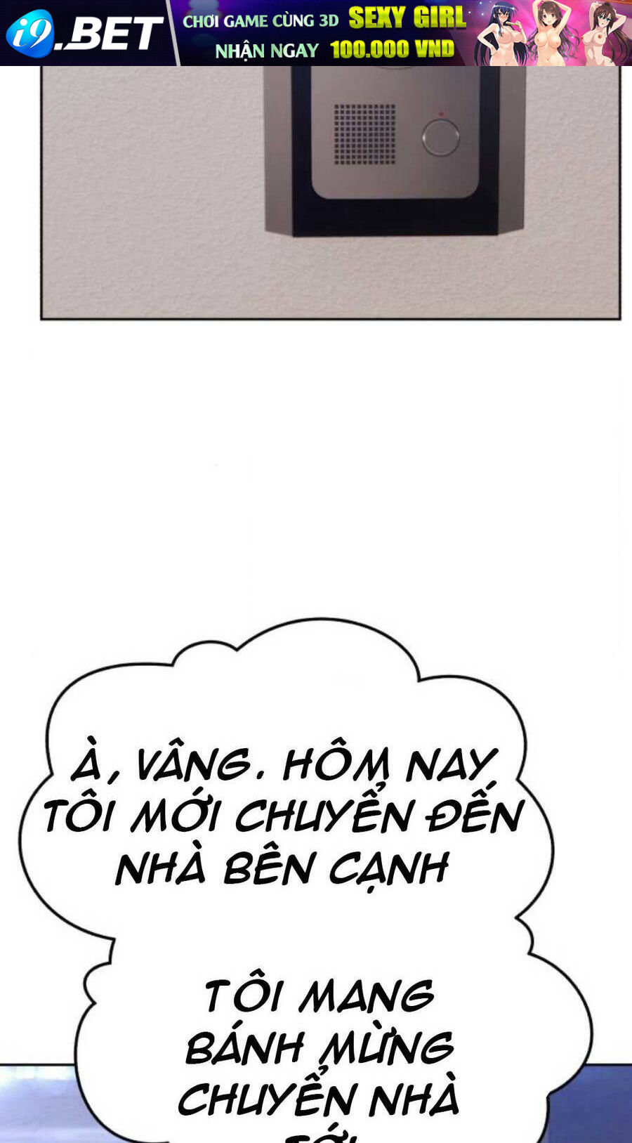 Gậy Gỗ Cấp 99+ - Chapter 12.5 - Page 67