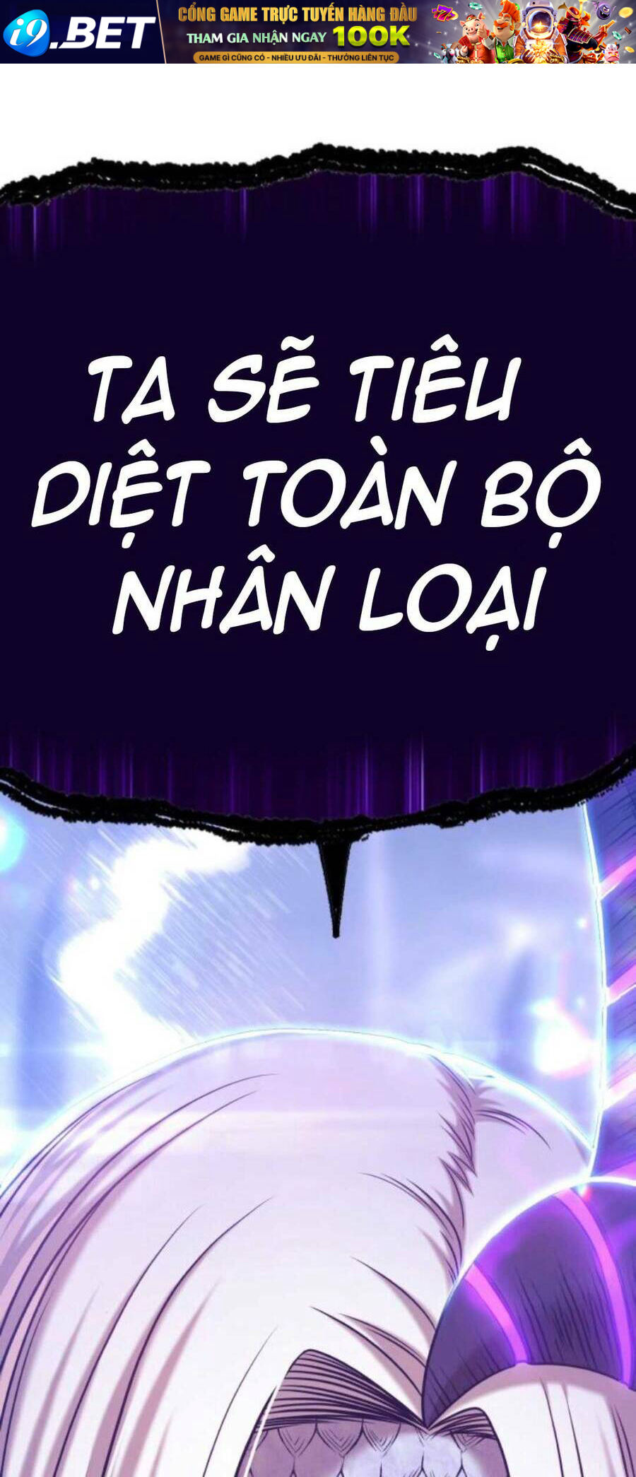 Gậy Gỗ Cấp 99+ - Chapter 12.6 - Page 57