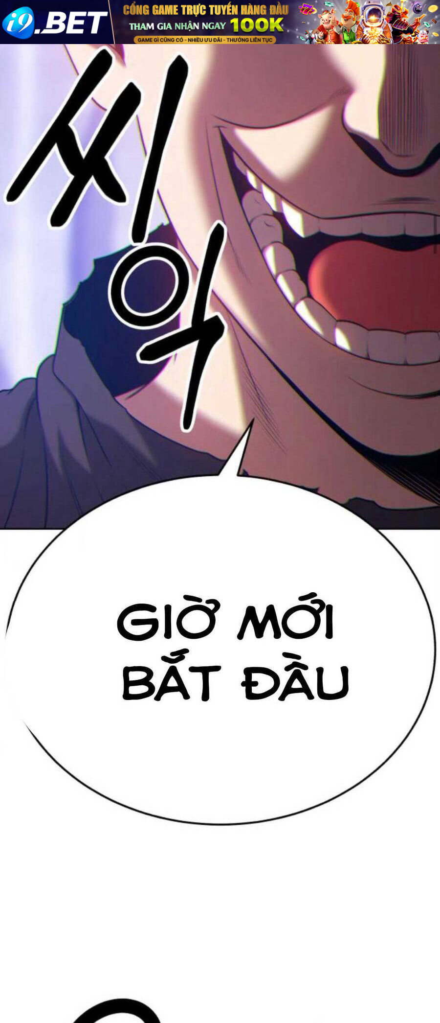 Gậy Gỗ Cấp 99+ - Chapter 12 - Page 41