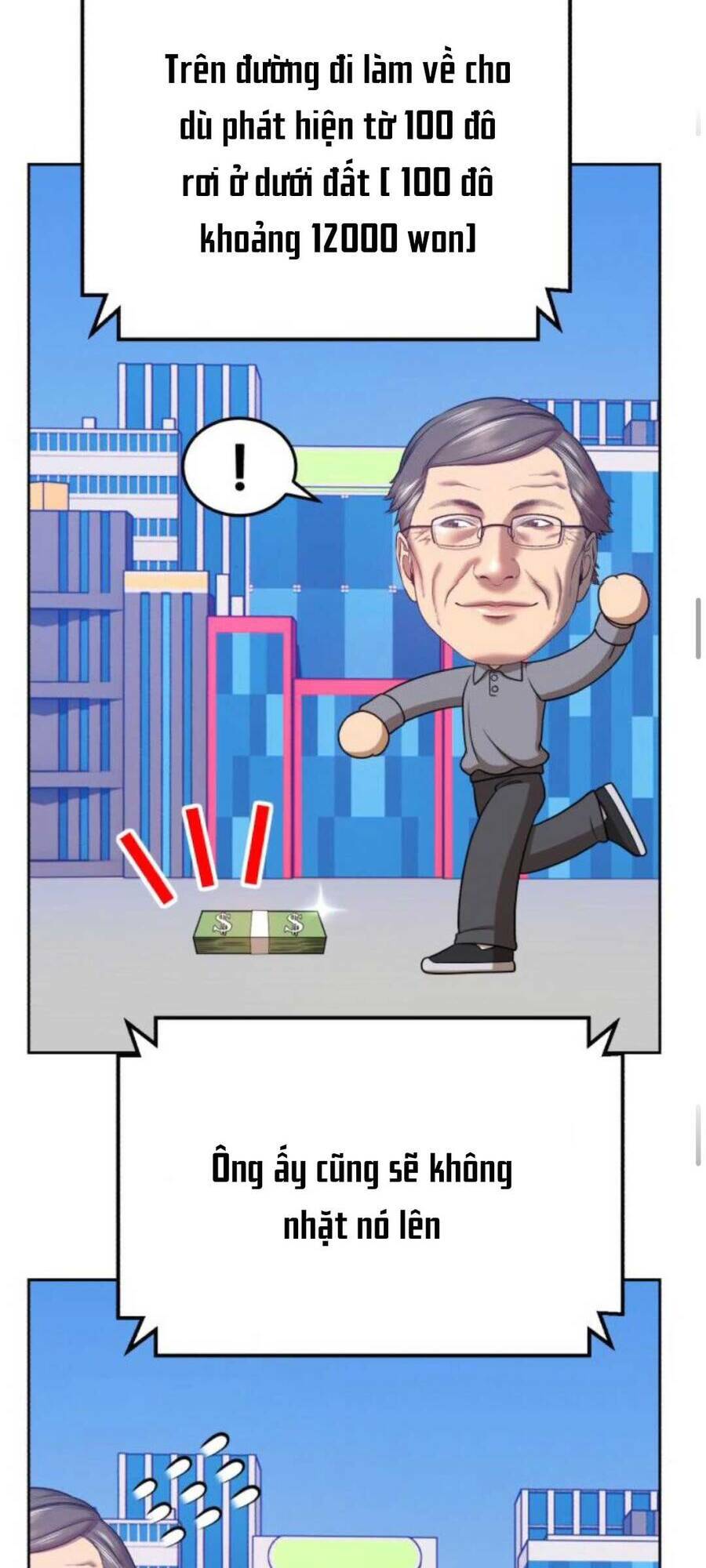 Gậy Gỗ Cấp 99+ - Chapter 12 - Page 59