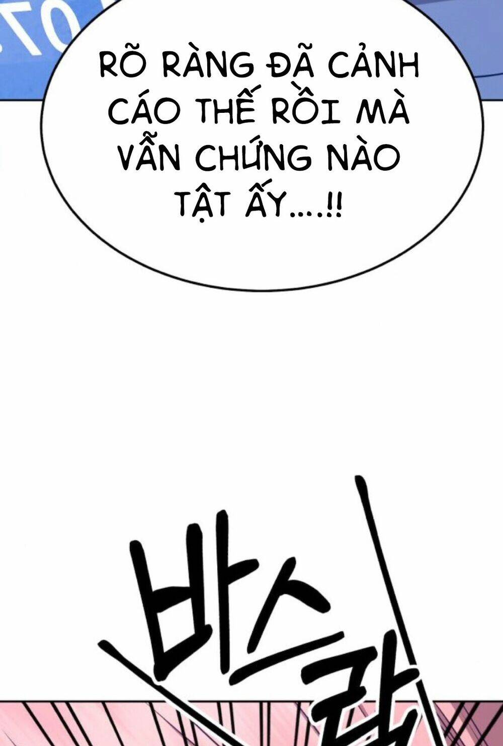 Gậy Gỗ Cấp 99+ - Chapter 13.5 - Page 121