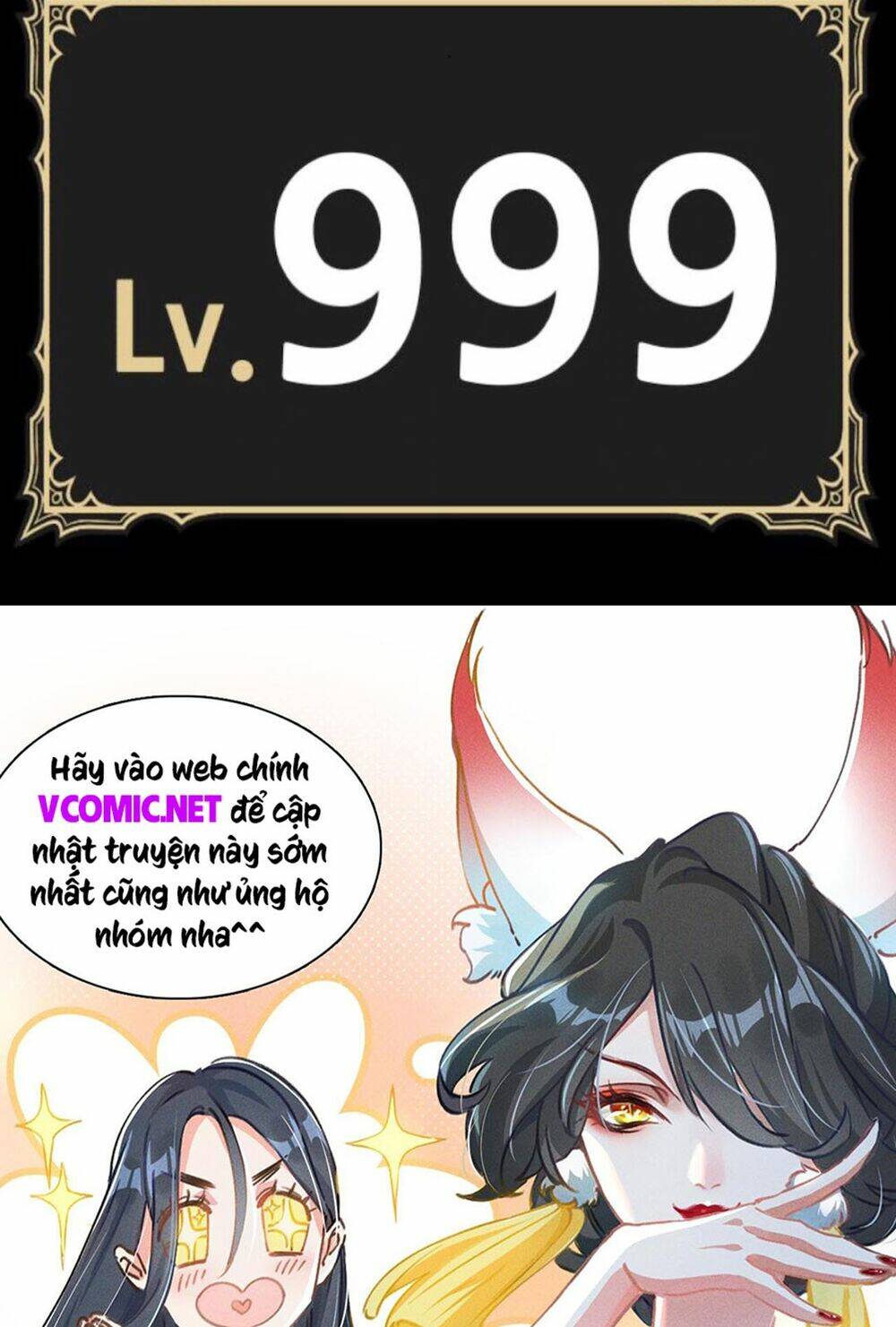 Gậy Gỗ Cấp 99+ - Chapter 13.5 - Page 137