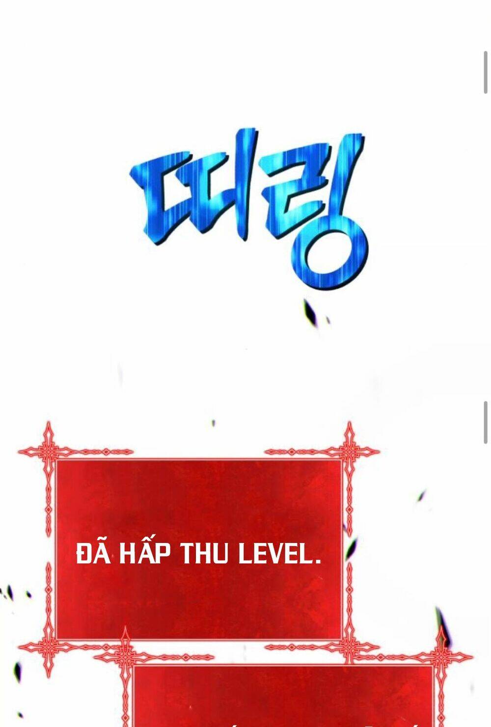 Gậy Gỗ Cấp 99+ - Chapter 13.5 - Page 44