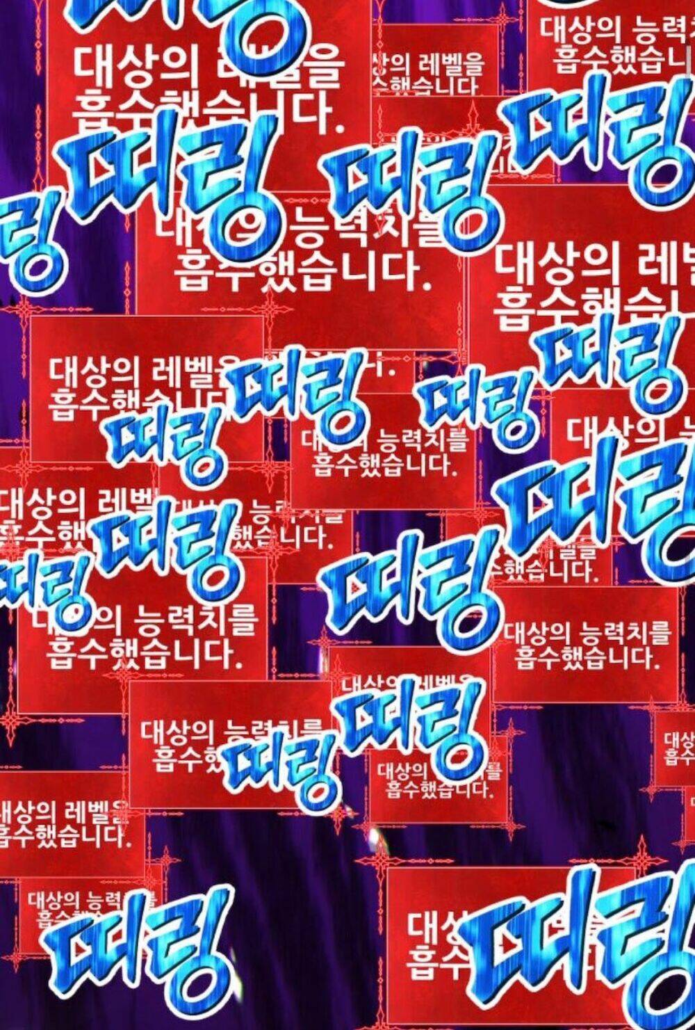 Gậy Gỗ Cấp 99+ - Chapter 13.5 - Page 46