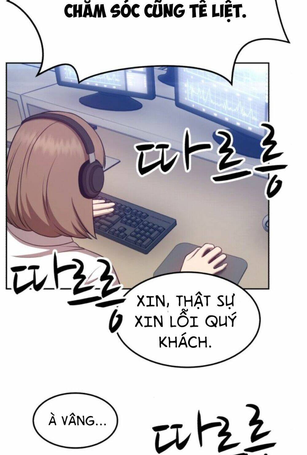 Gậy Gỗ Cấp 99+ - Chapter 13.5 - Page 73