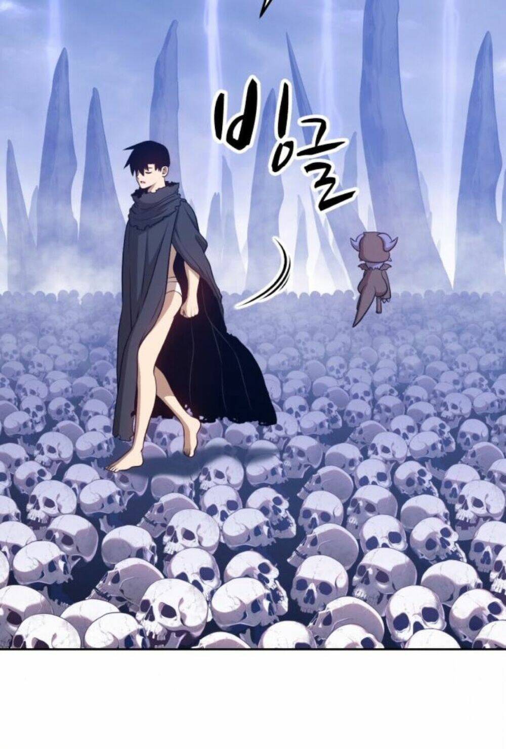 Gậy Gỗ Cấp 99+ - Chapter 13 - Page 81