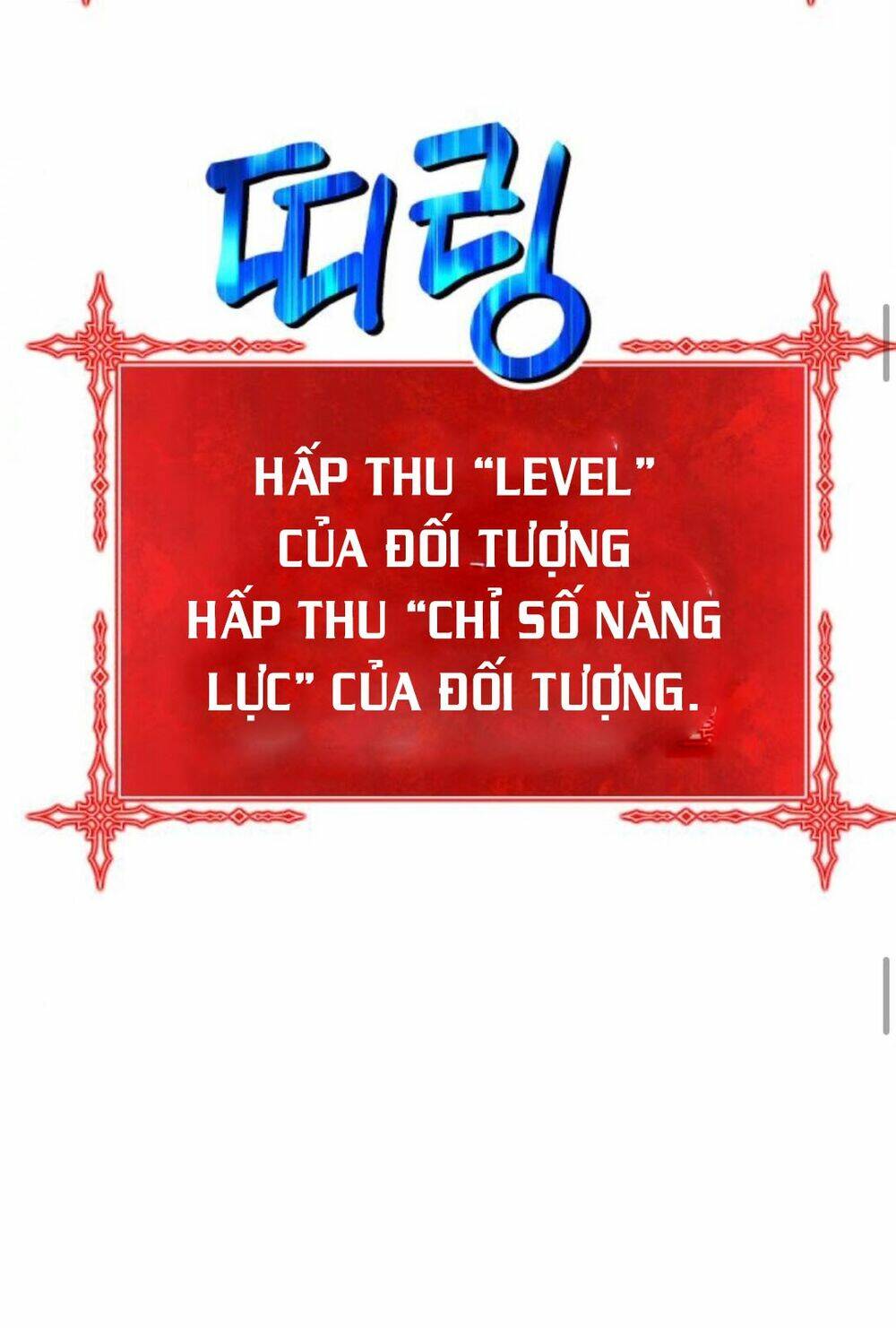 Gậy Gỗ Cấp 99+ - Chapter 13 - Page 98