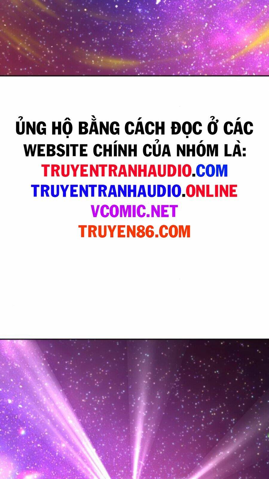 Gậy Gỗ Cấp 99+ - Chapter 14.5 - Page 109