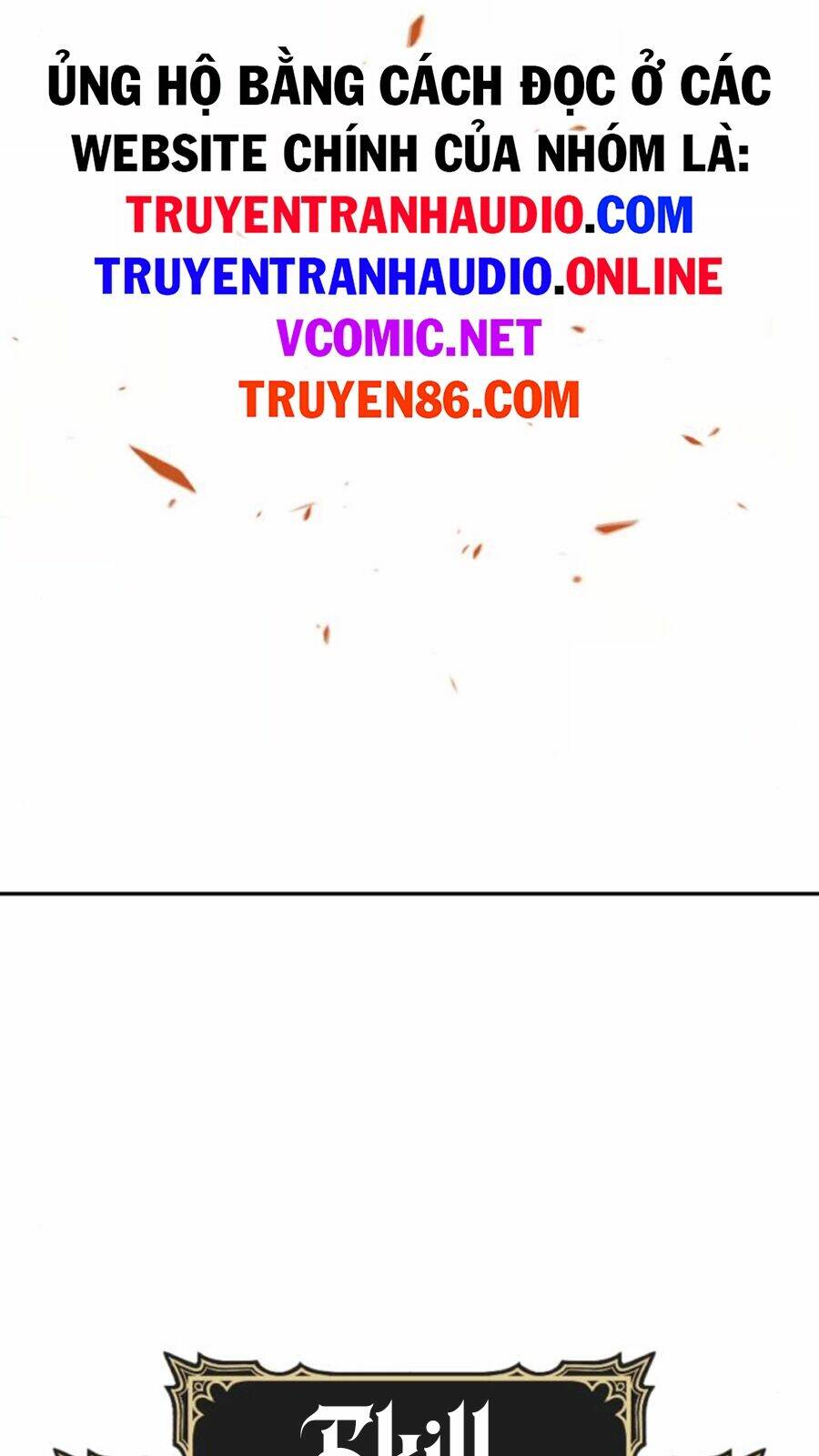 Gậy Gỗ Cấp 99+ - Chapter 14.5 - Page 115