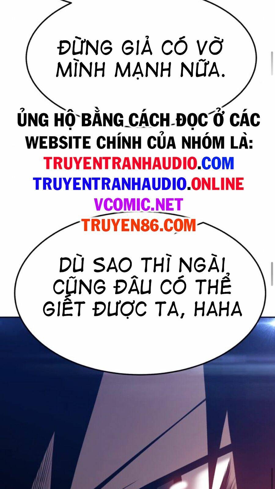 Gậy Gỗ Cấp 99+ - Chapter 14.5 - Page 19