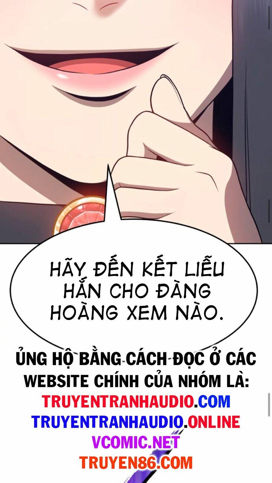 Gậy Gỗ Cấp 99+ - Chapter 14.5 - Page 21